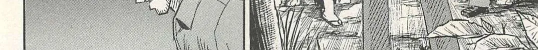 Higanjima - Last 47 Days Chapter 17 page 8 - 