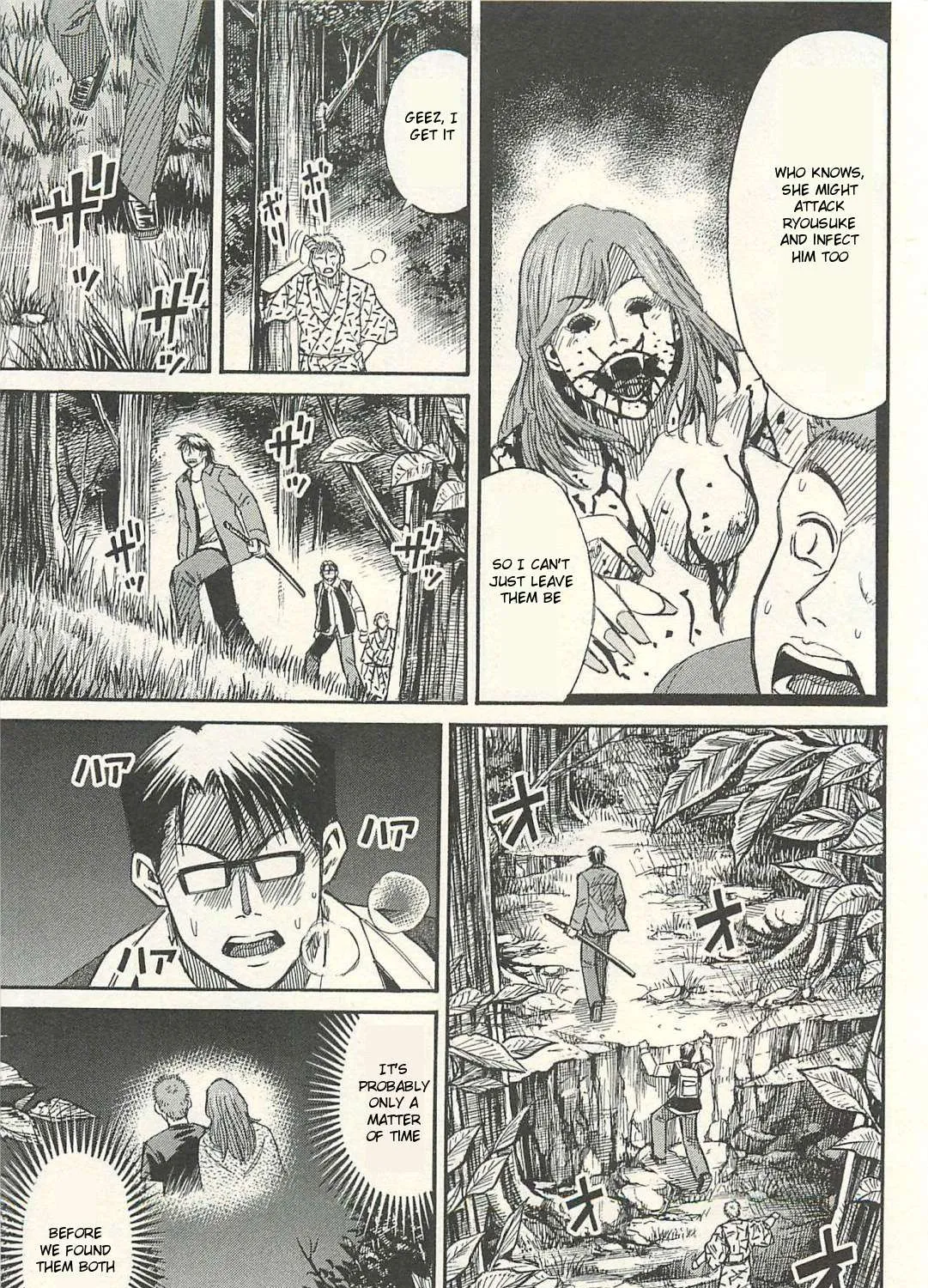 Higanjima - Last 47 Days Chapter 17 page 9 - 