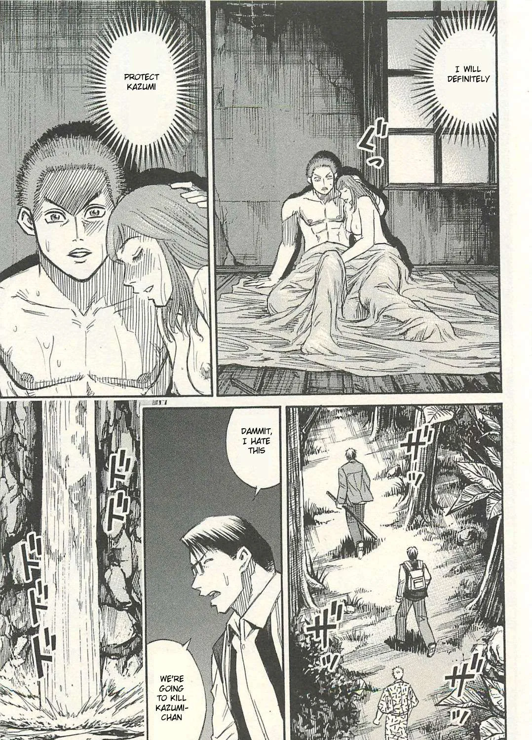 Higanjima - Last 47 Days Chapter 18 page 1 - 
