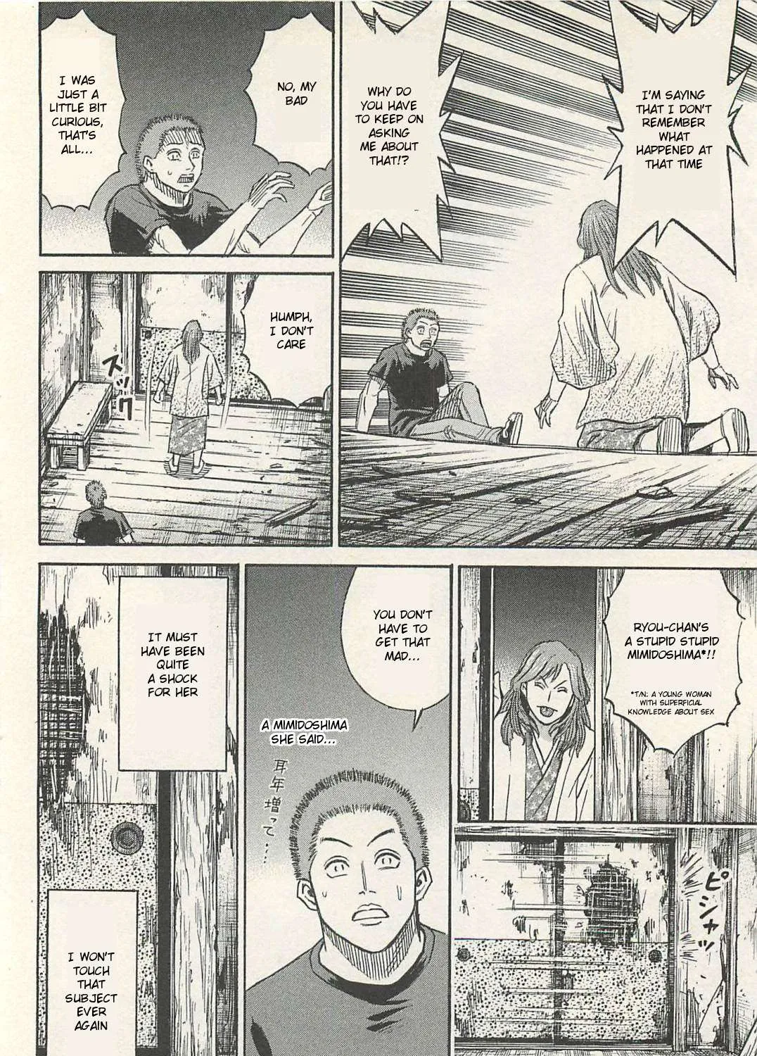 Higanjima - Last 47 Days Chapter 18 page 11 - 