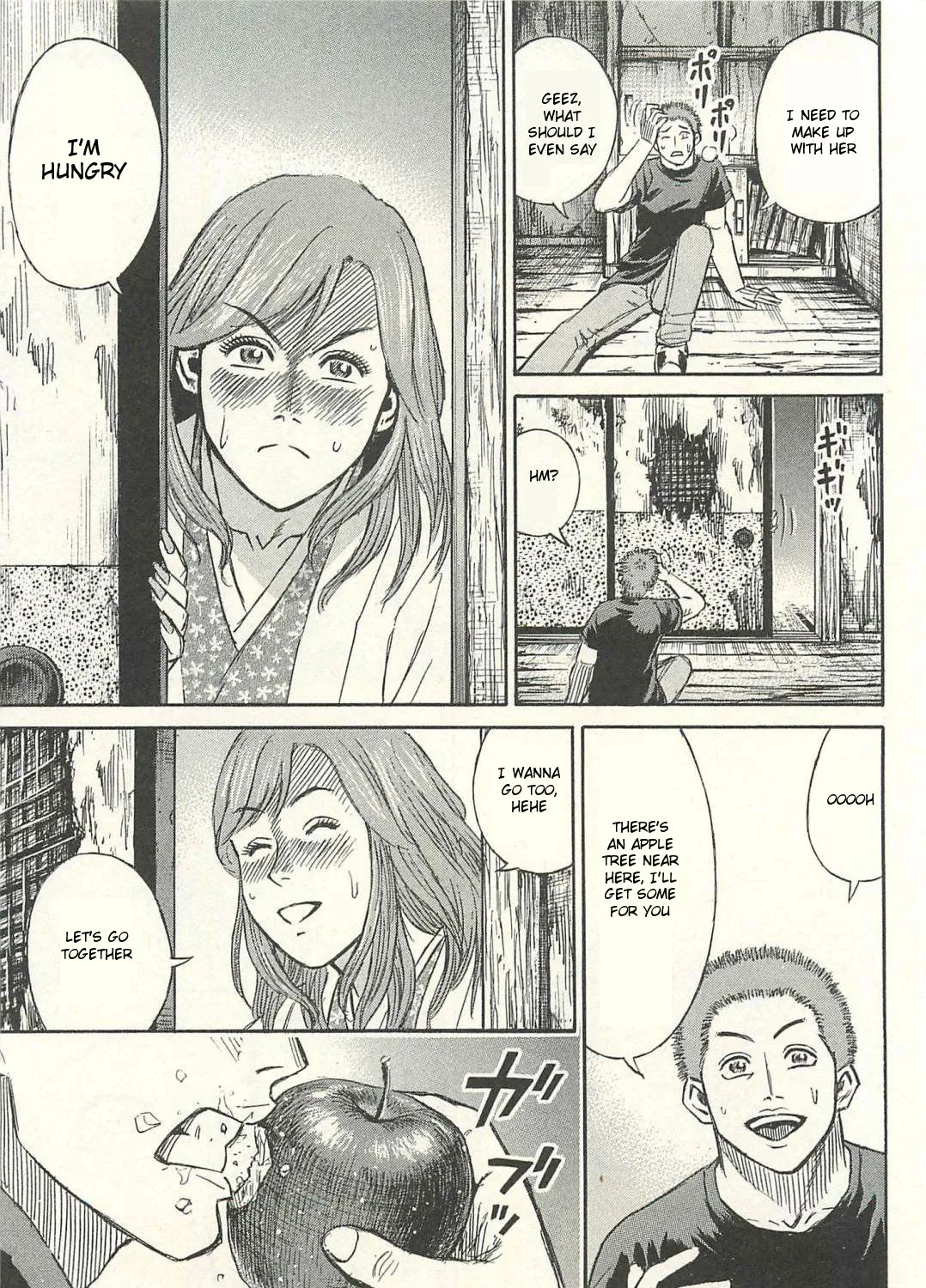 Higanjima - Last 47 Days Chapter 18 page 13 - 