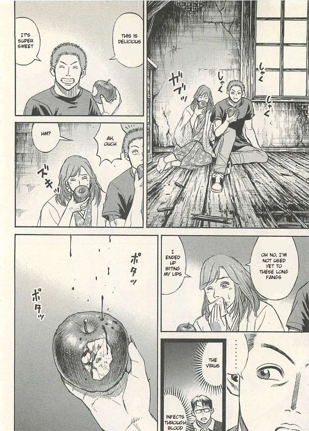 Higanjima - Last 47 Days Chapter 18 page 15 - 