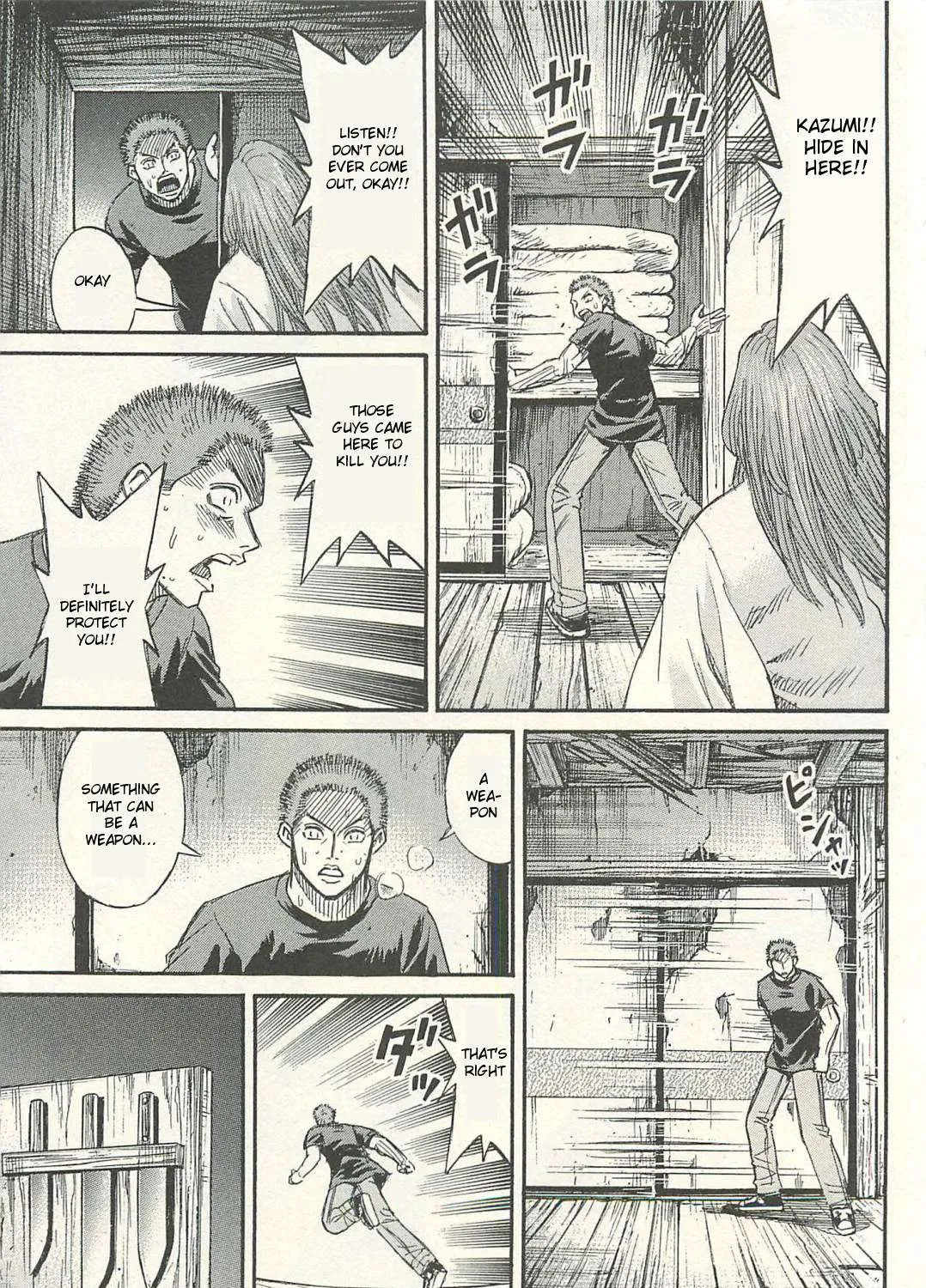 Higanjima - Last 47 Days Chapter 18 page 25 - 
