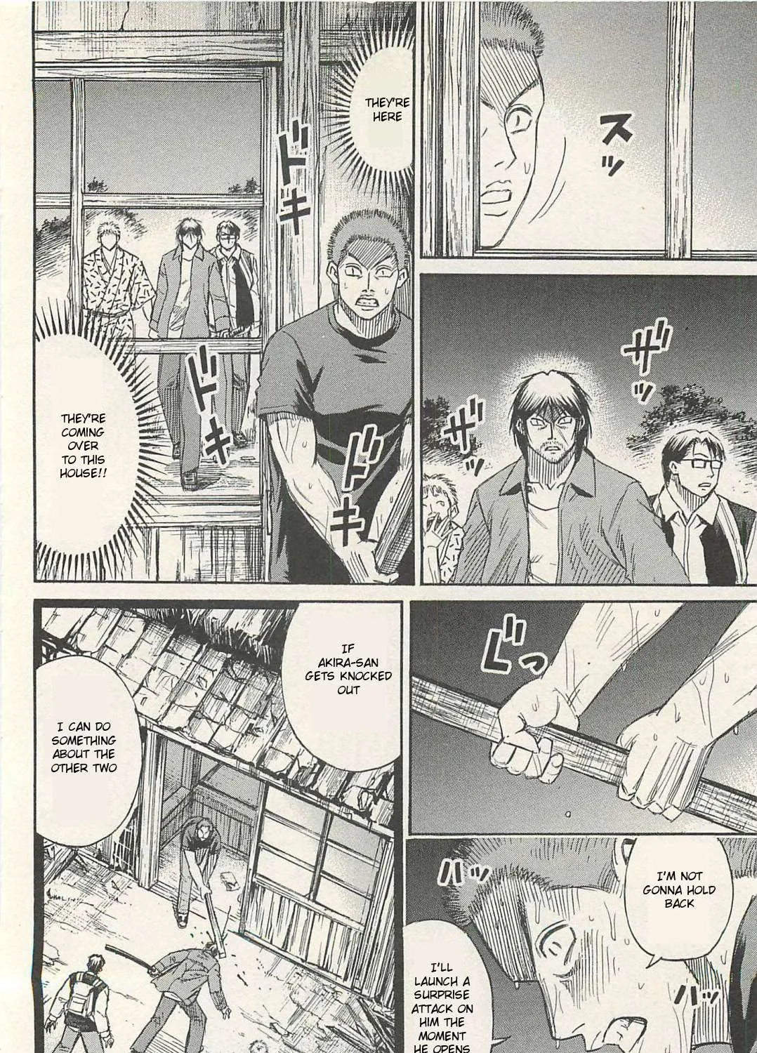 Higanjima - Last 47 Days Chapter 18 page 31 - 
