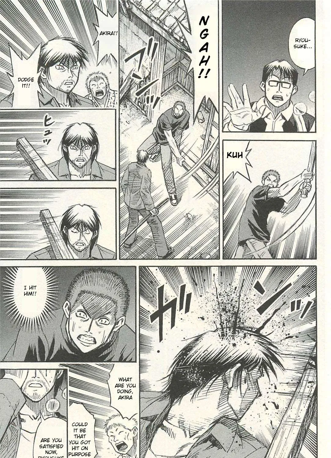 Higanjima - Last 47 Days Chapter 18 page 37 - 