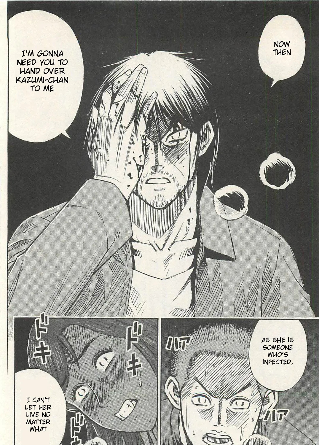 Higanjima - Last 47 Days Chapter 18 page 39 - 