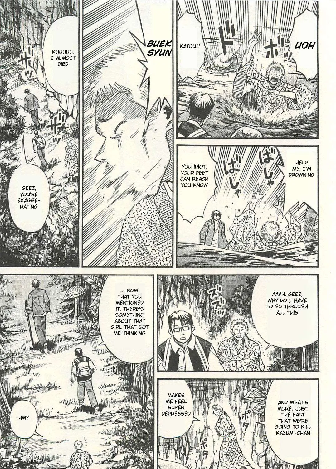 Higanjima - Last 47 Days Chapter 18 page 5 - 