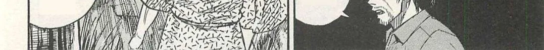Higanjima - Last 47 Days Chapter 18 page 8 - 