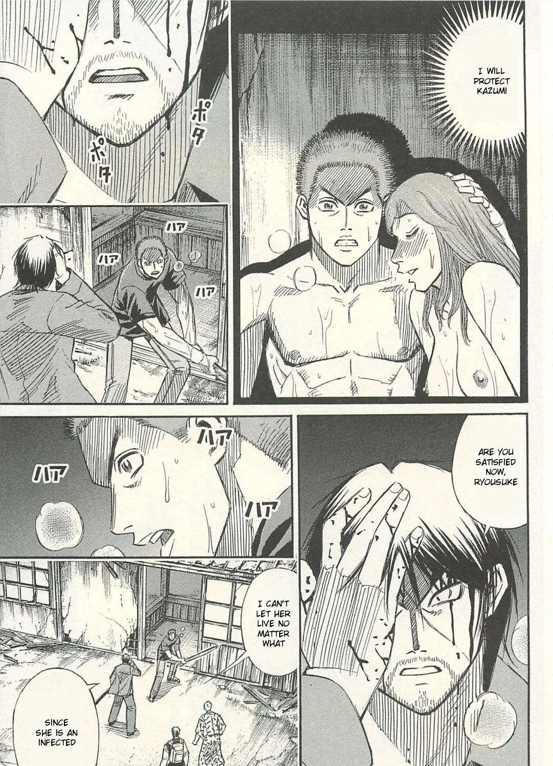 Higanjima - Last 47 Days Chapter 19 page 1 - 