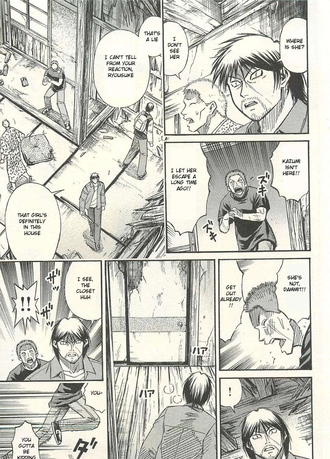 Higanjima - Last 47 Days Chapter 19 page 21 - 