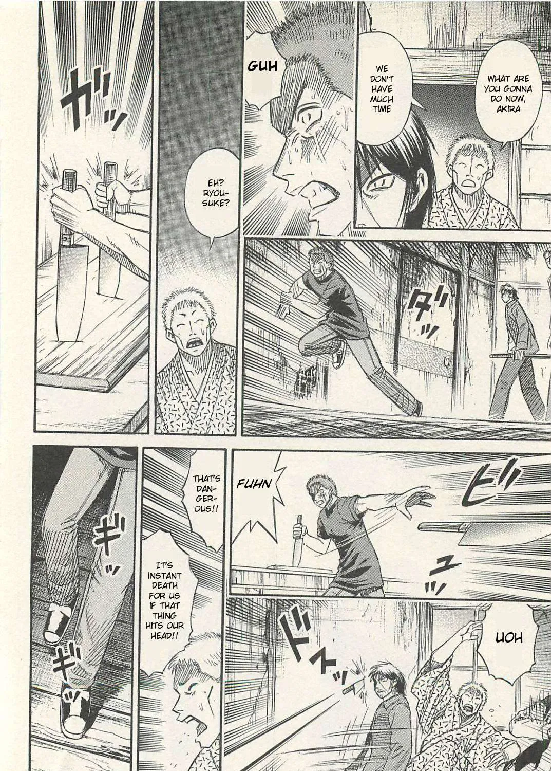 Higanjima - Last 47 Days Chapter 19 page 27 - 
