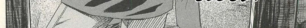 Higanjima - Last 47 Days Chapter 19 page 4 - 