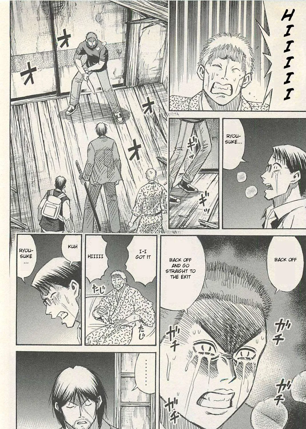 Higanjima - Last 47 Days Chapter 19 page 31 - 