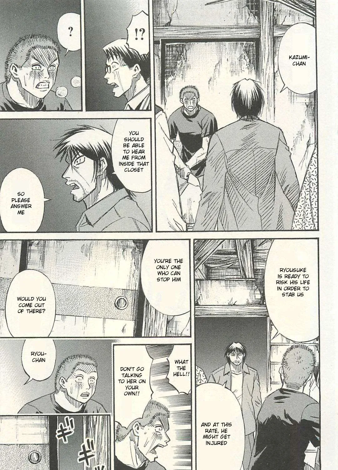 Higanjima - Last 47 Days Chapter 19 page 33 - 