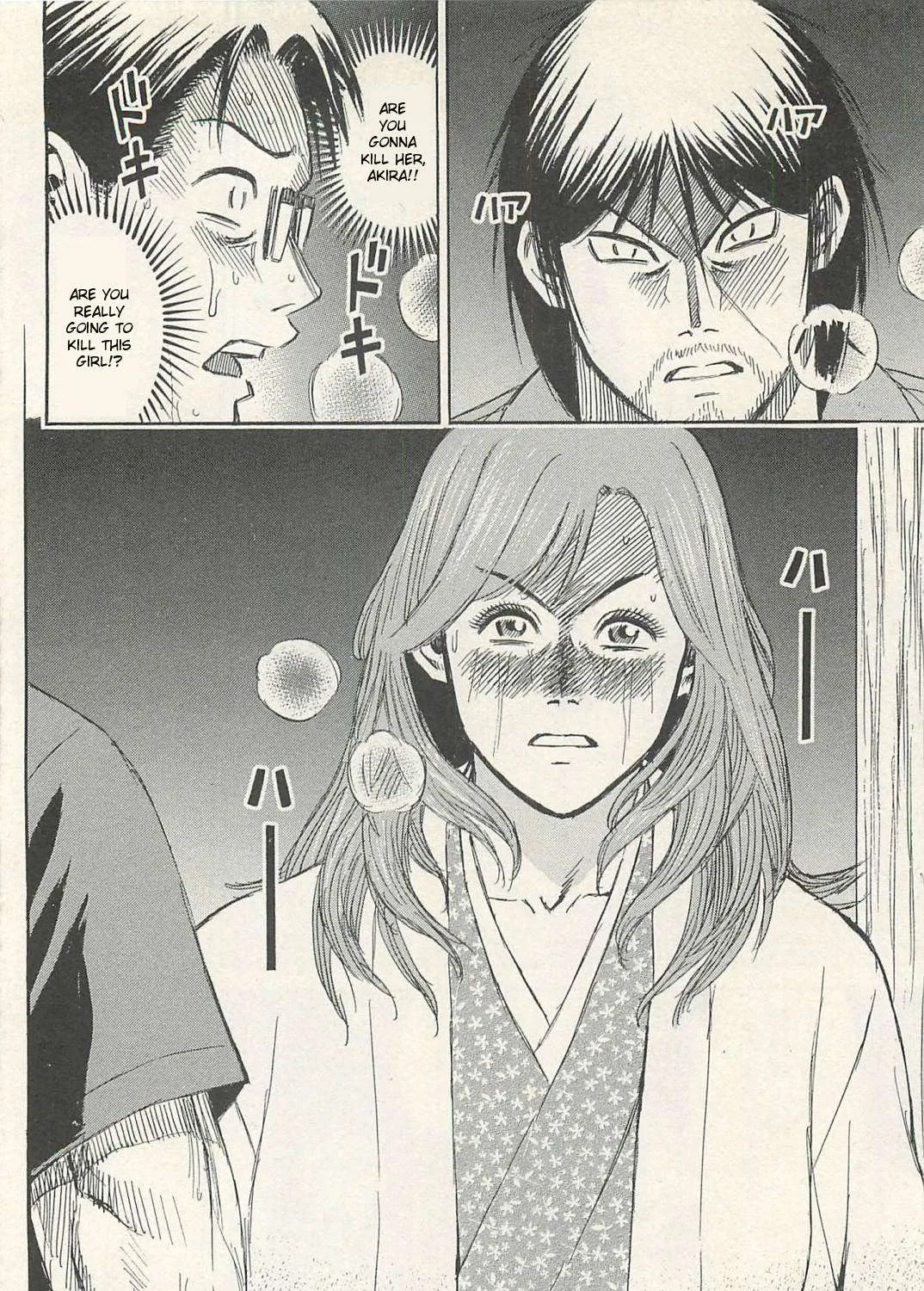 Higanjima - Last 47 Days Chapter 19 page 37 - 