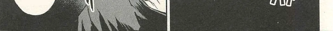 Higanjima - Last 47 Days Chapter 19 page 6 - 