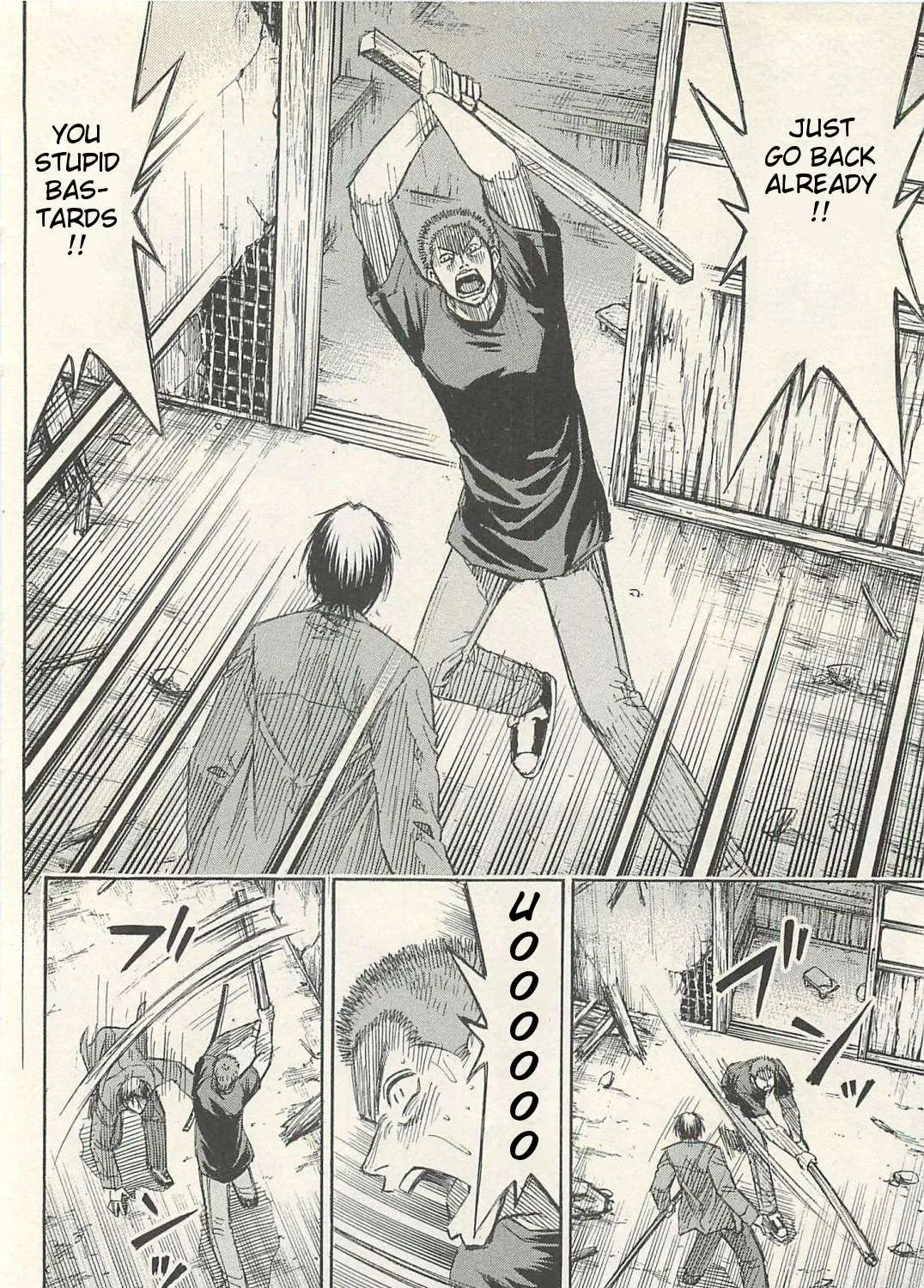Higanjima - Last 47 Days Chapter 19 page 7 - 