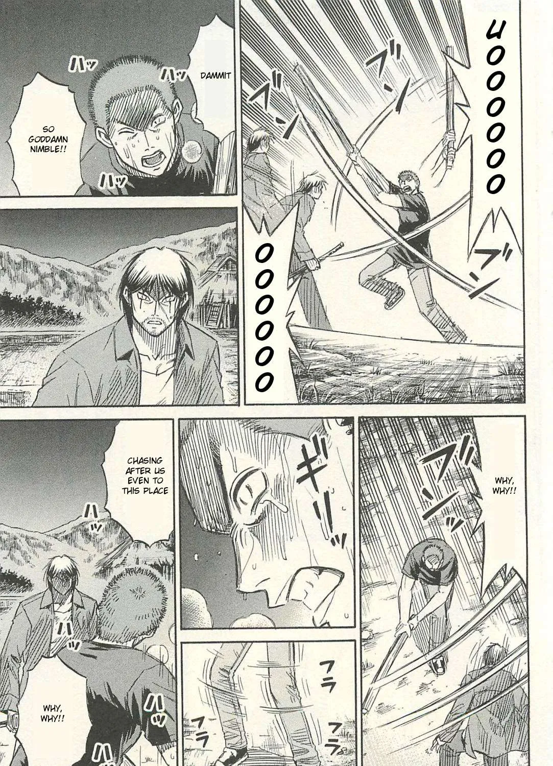 Higanjima - Last 47 Days Chapter 19 page 9 - 