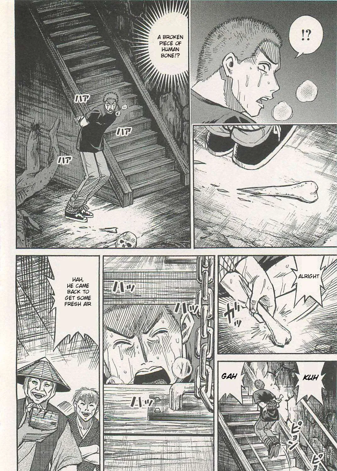 Higanjima - Last 47 Days Chapter 2 page 15 - 