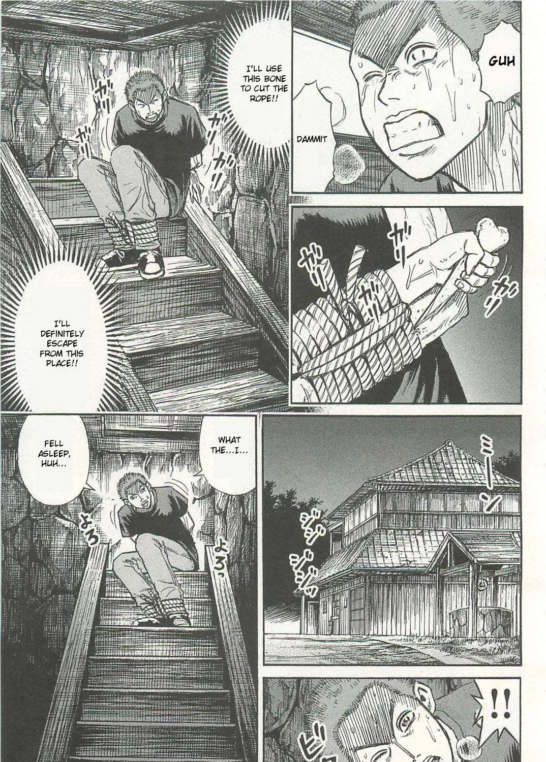 Higanjima - Last 47 Days Chapter 2 page 17 - 