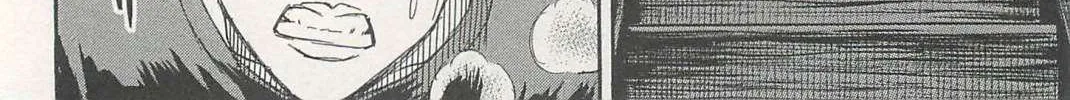 Higanjima - Last 47 Days Chapter 2 page 20 - 