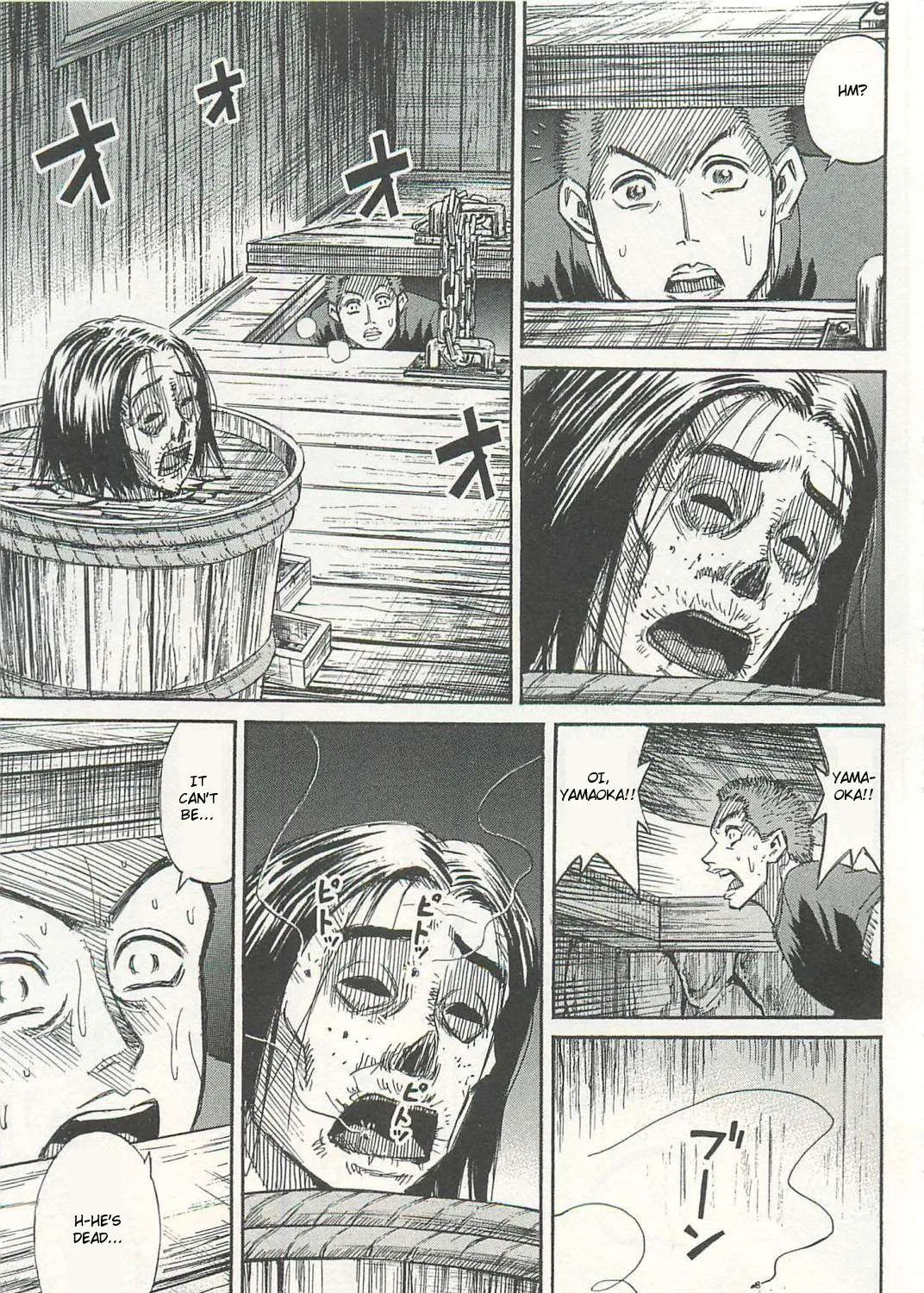 Higanjima - Last 47 Days Chapter 2 page 21 - 