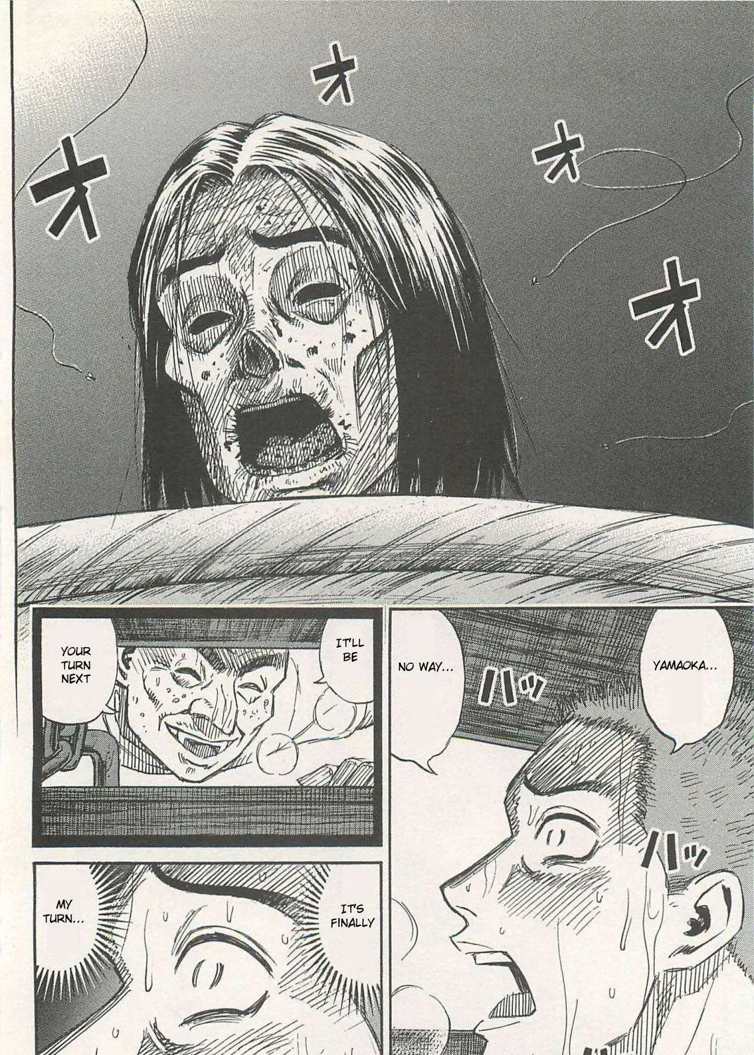 Higanjima - Last 47 Days Chapter 2 page 23 - 