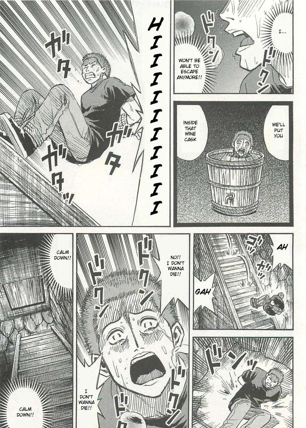 Higanjima - Last 47 Days Chapter 2 page 25 - 