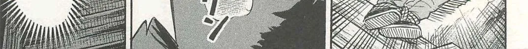 Higanjima - Last 47 Days Chapter 2 page 26 - 