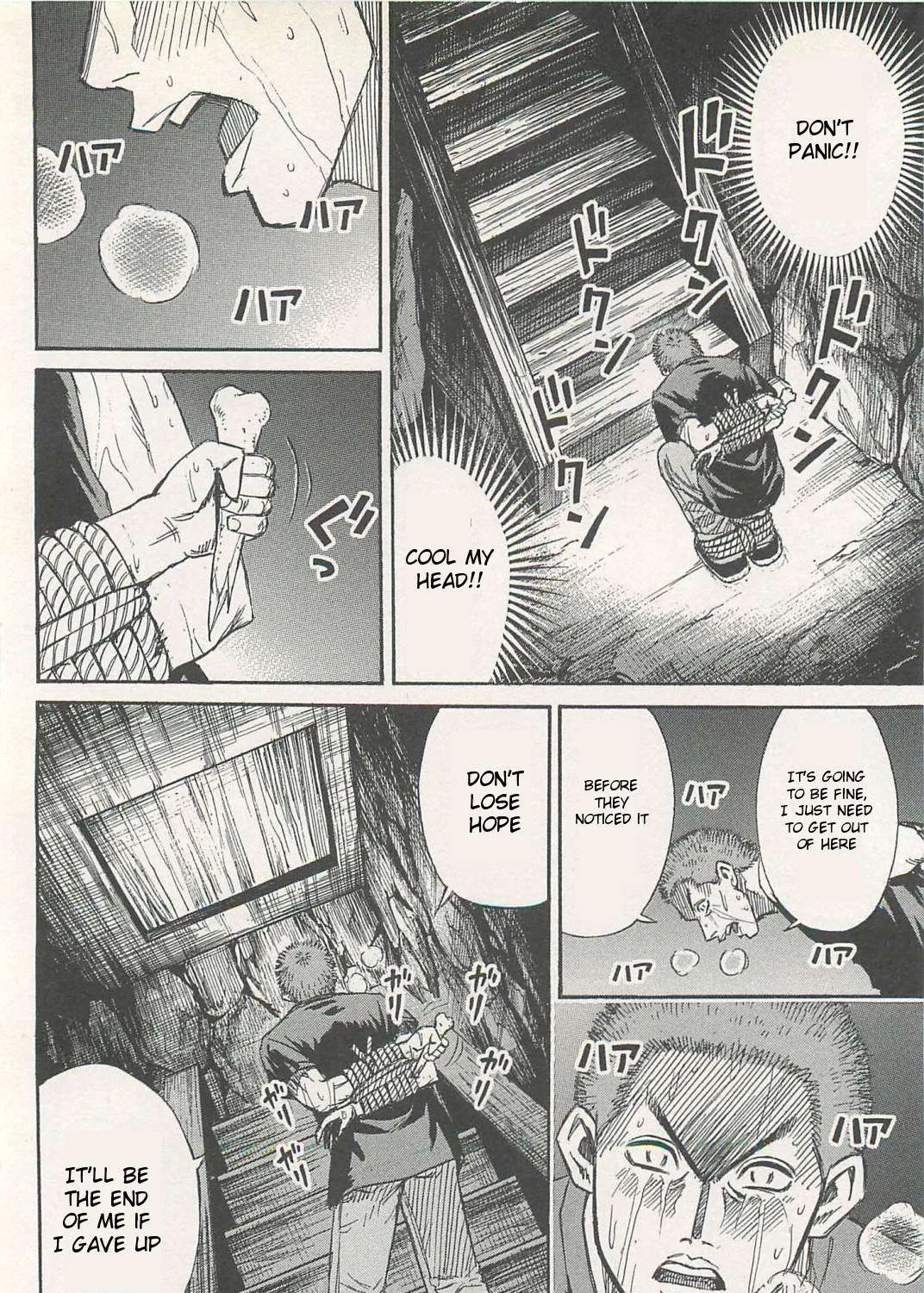 Higanjima - Last 47 Days Chapter 2 page 27 - 