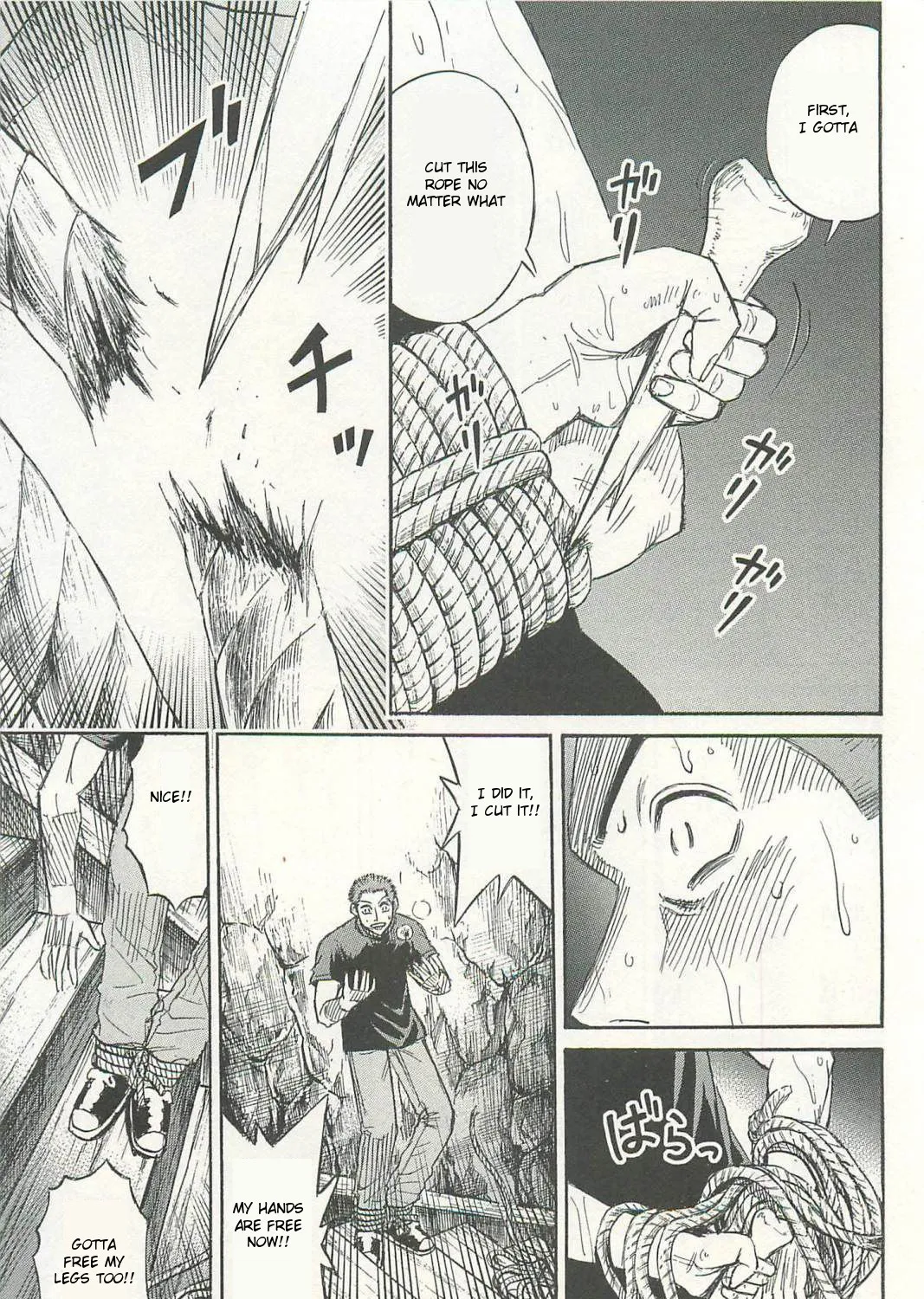 Higanjima - Last 47 Days Chapter 2 page 29 - 