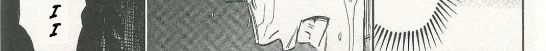 Higanjima - Last 47 Days Chapter 2 page 34 - 