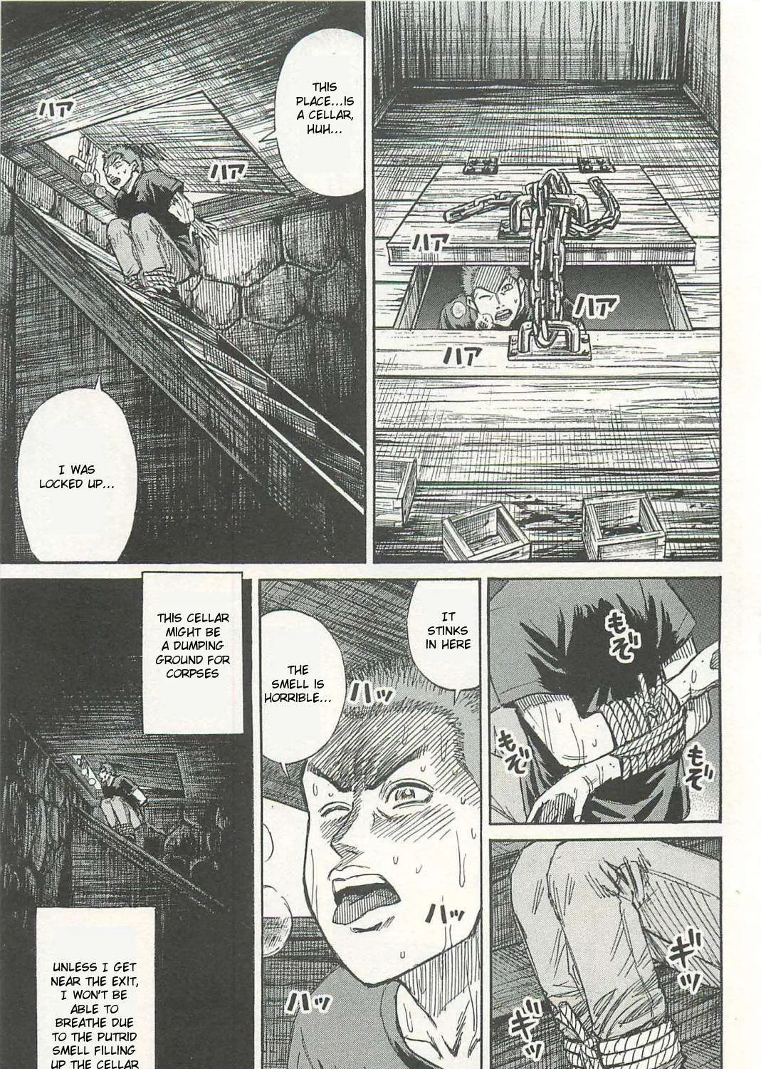 Higanjima - Last 47 Days Chapter 2 page 5 - 
