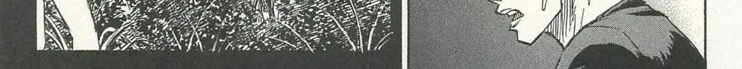 Higanjima - Last 47 Days Chapter 2 page 42 - 