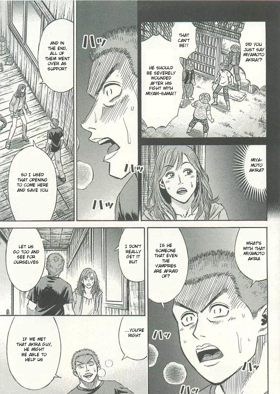 Higanjima - Last 47 Days Chapter 2 page 45 - 