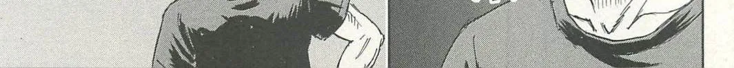 Higanjima - Last 47 Days Chapter 2 page 46 - 