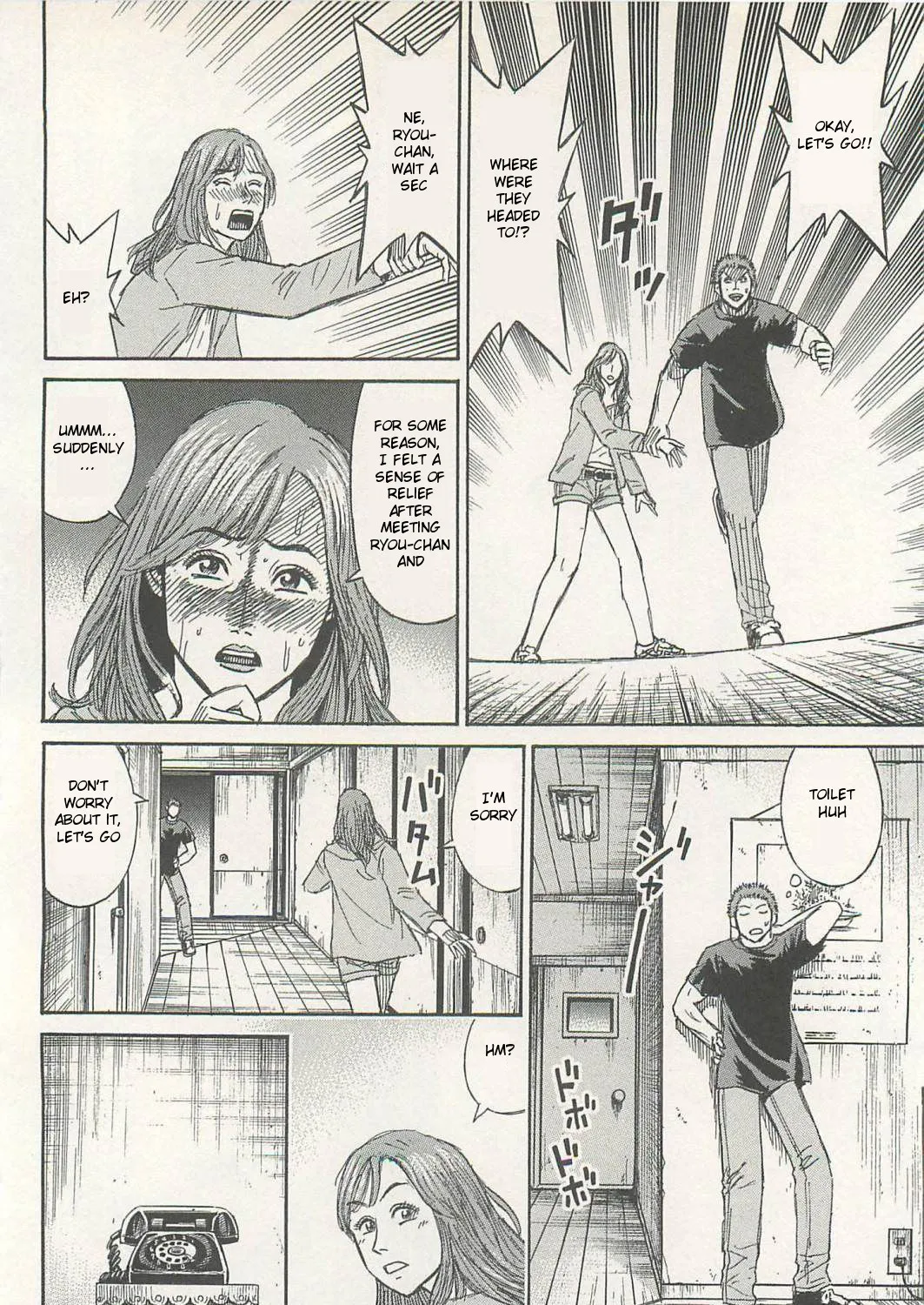 Higanjima - Last 47 Days Chapter 2 page 47 - 