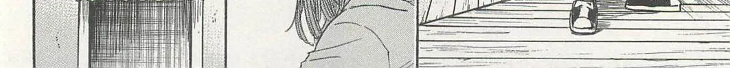 Higanjima - Last 47 Days Chapter 2 page 48 - 