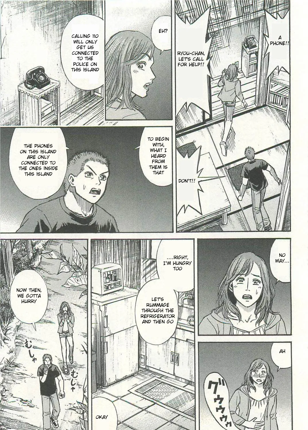 Higanjima - Last 47 Days Chapter 2 page 49 - 