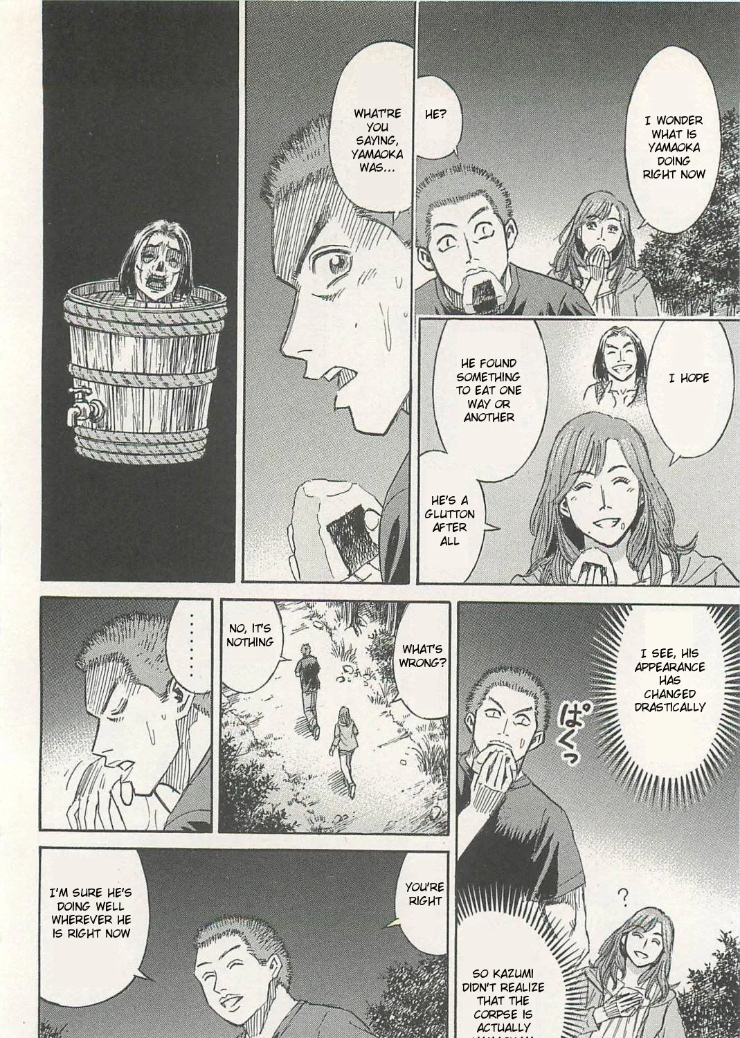 Higanjima - Last 47 Days Chapter 2 page 51 - 