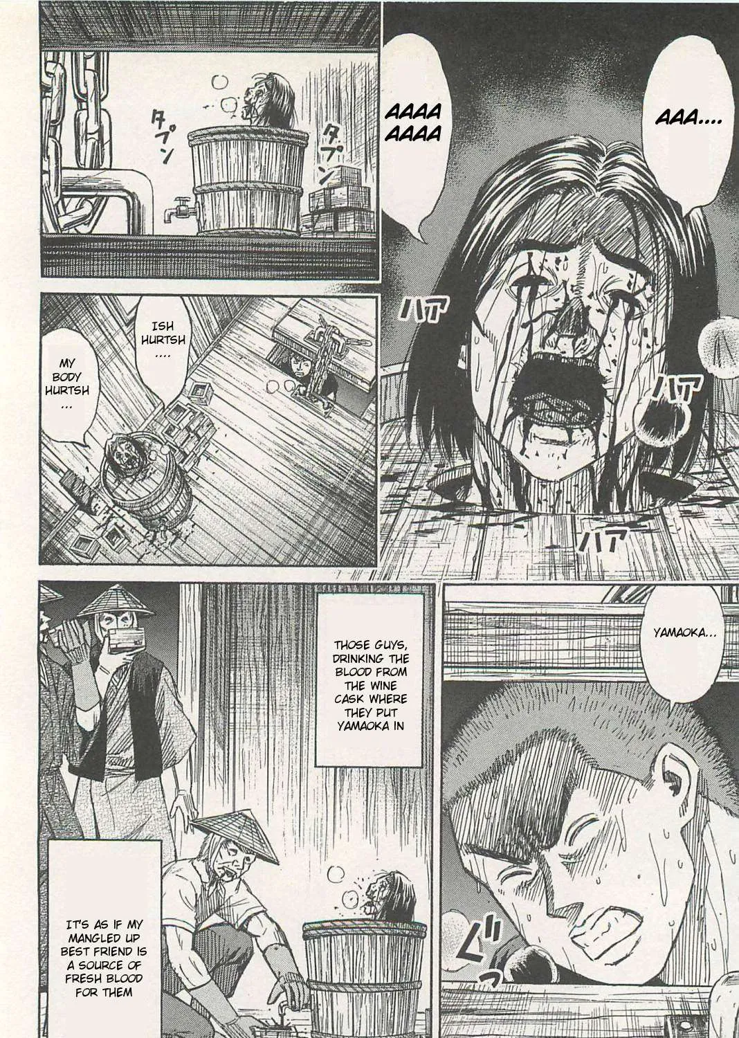 Higanjima - Last 47 Days Chapter 2 page 7 - 