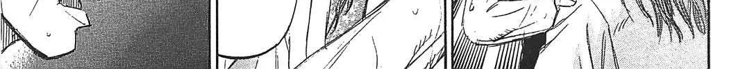Higanjima - Last 47 Days Chapter 20 page 22 - 