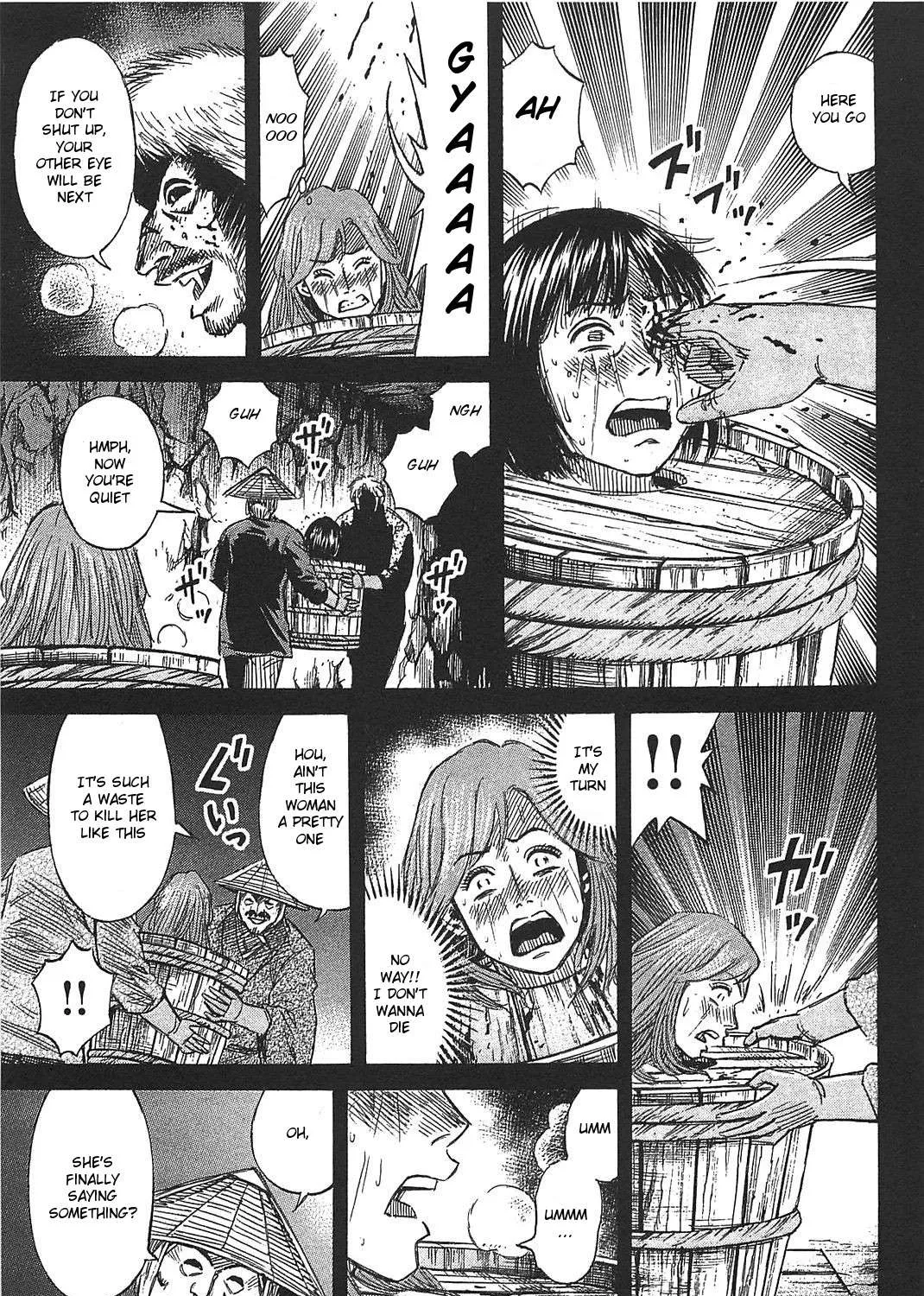 Higanjima - Last 47 Days Chapter 20 page 33 - 