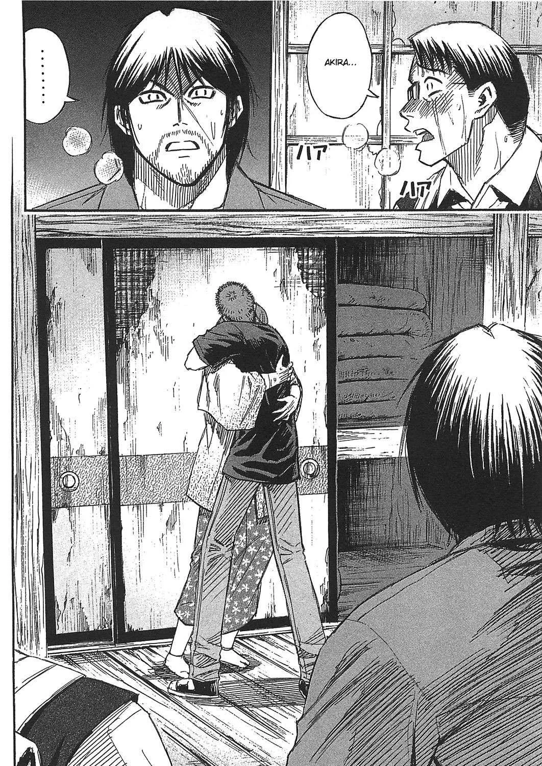 Higanjima - Last 47 Days Chapter 20 page 47 - 