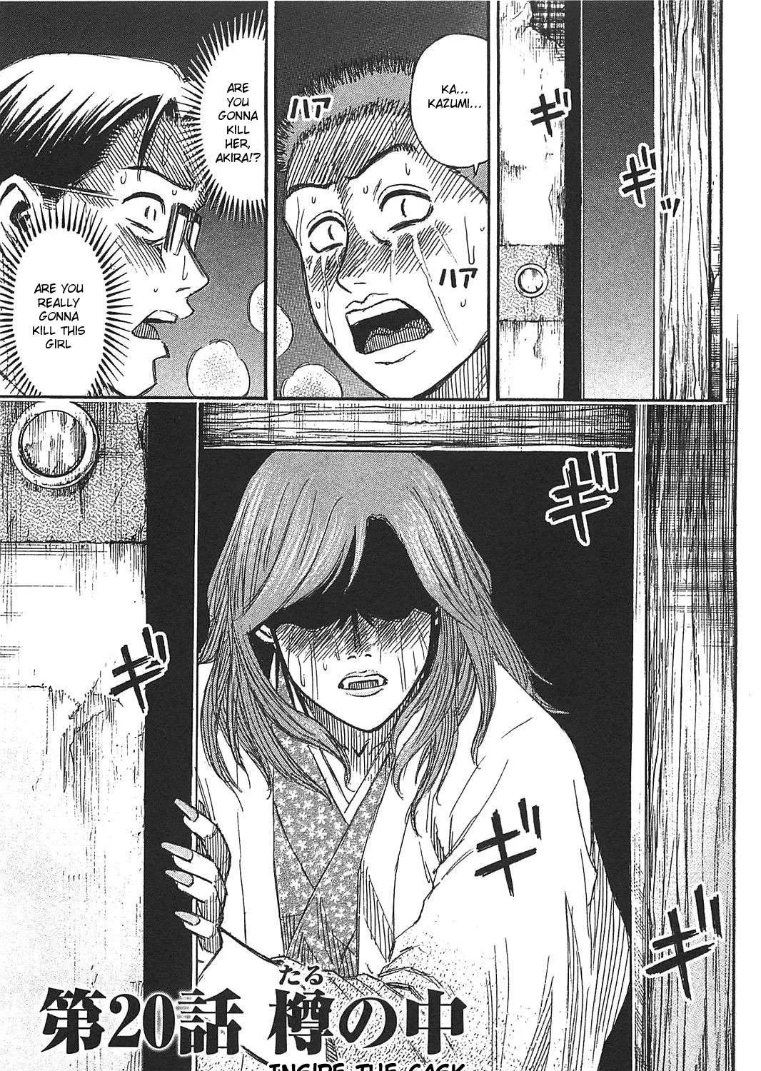 Higanjima - Last 47 Days Chapter 20 page 9 - 