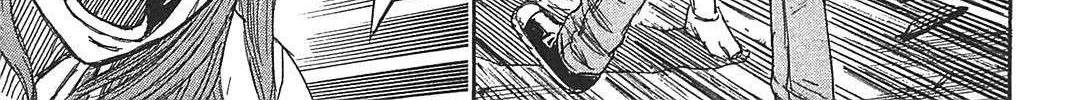 Higanjima - Last 47 Days Chapter 21 page 14 - 