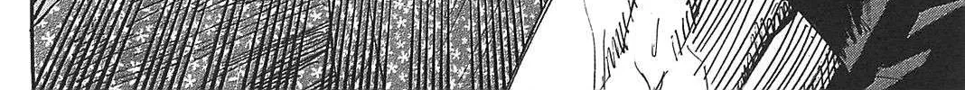 Higanjima - Last 47 Days Chapter 21 page 16 - 