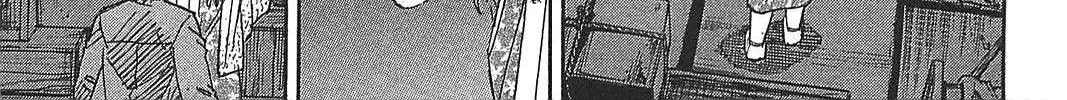 Higanjima - Last 47 Days Chapter 21 page 30 - 