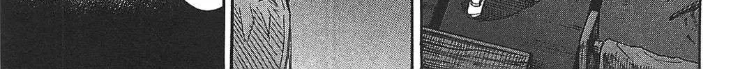 Higanjima - Last 47 Days Chapter 21 page 34 - 