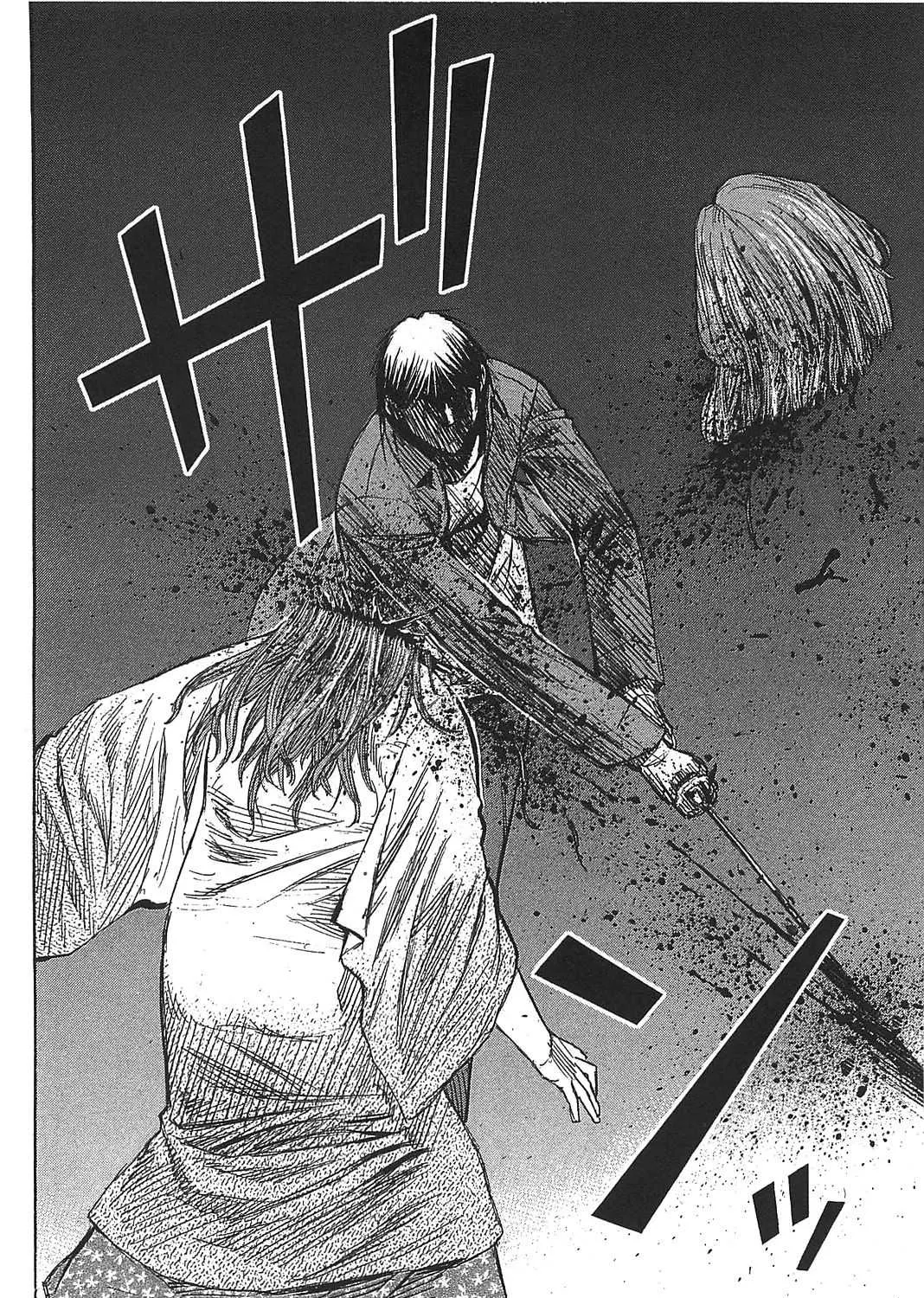 Higanjima - Last 47 Days Chapter 21 page 39 - 